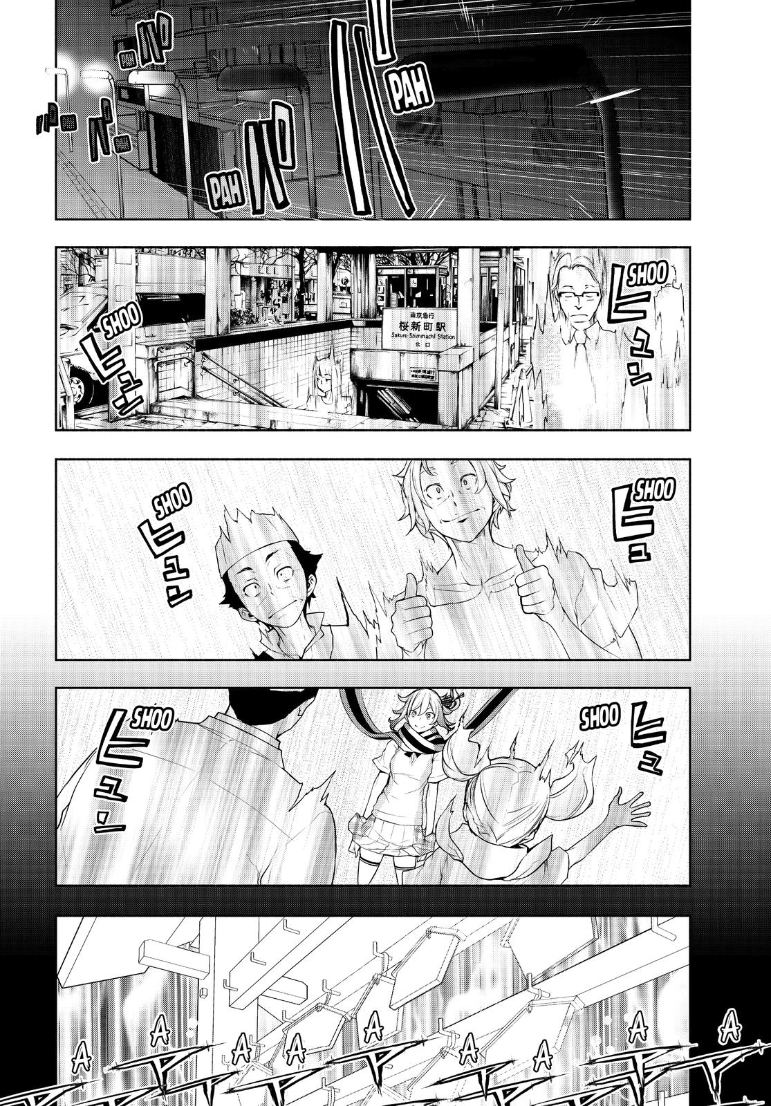 Yozakura Quartet Chapter 170 page 69 - Chapter 170