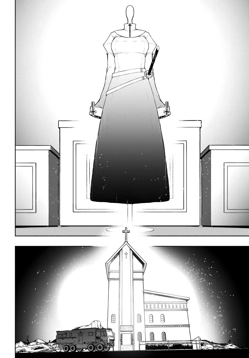 Yozakura Quartet Chapter 171 page 10 - Chapter 171