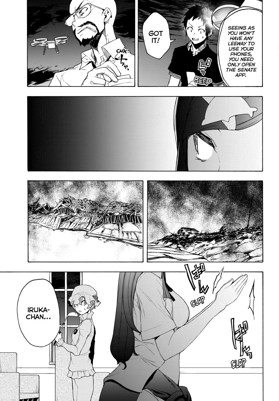 Yozakura Quartet Chapter 171 page 15 - Chapter 171
