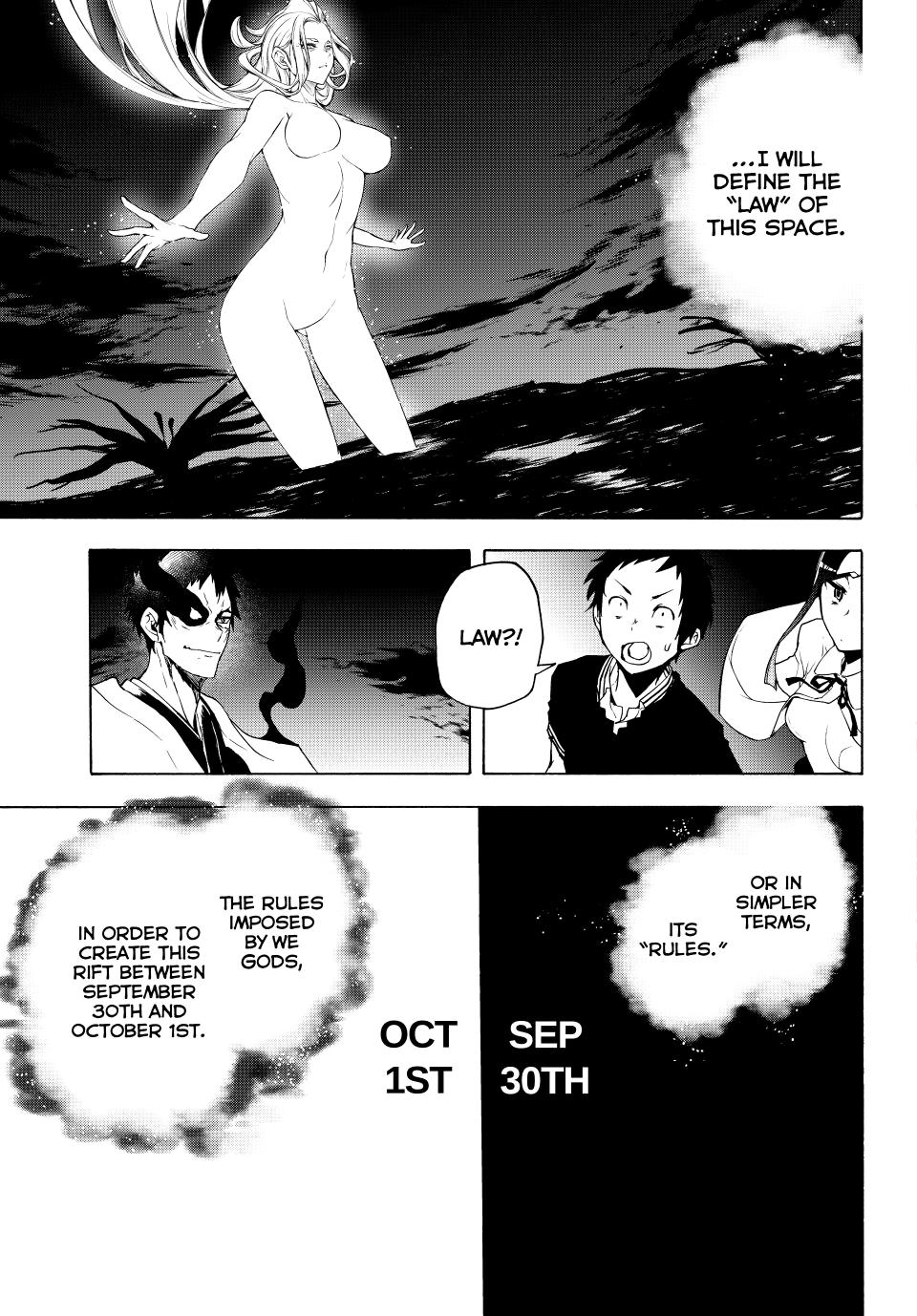 Yozakura Quartet Chapter 171 page 19 - Chapter 171