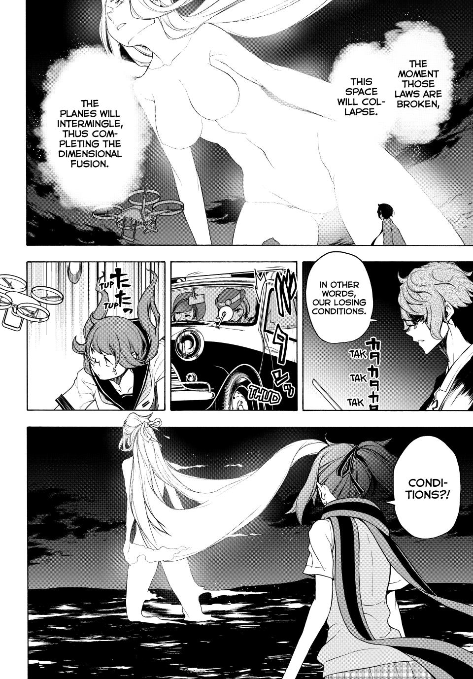 Yozakura Quartet Chapter 171 page 20 - Chapter 171