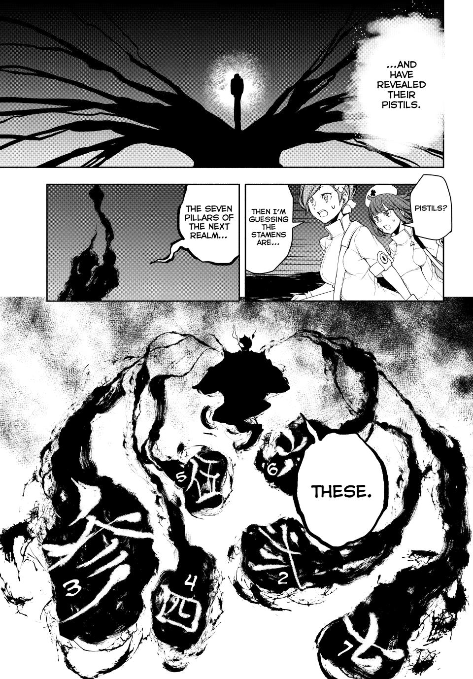 Yozakura Quartet Chapter 171 page 23 - Chapter 171