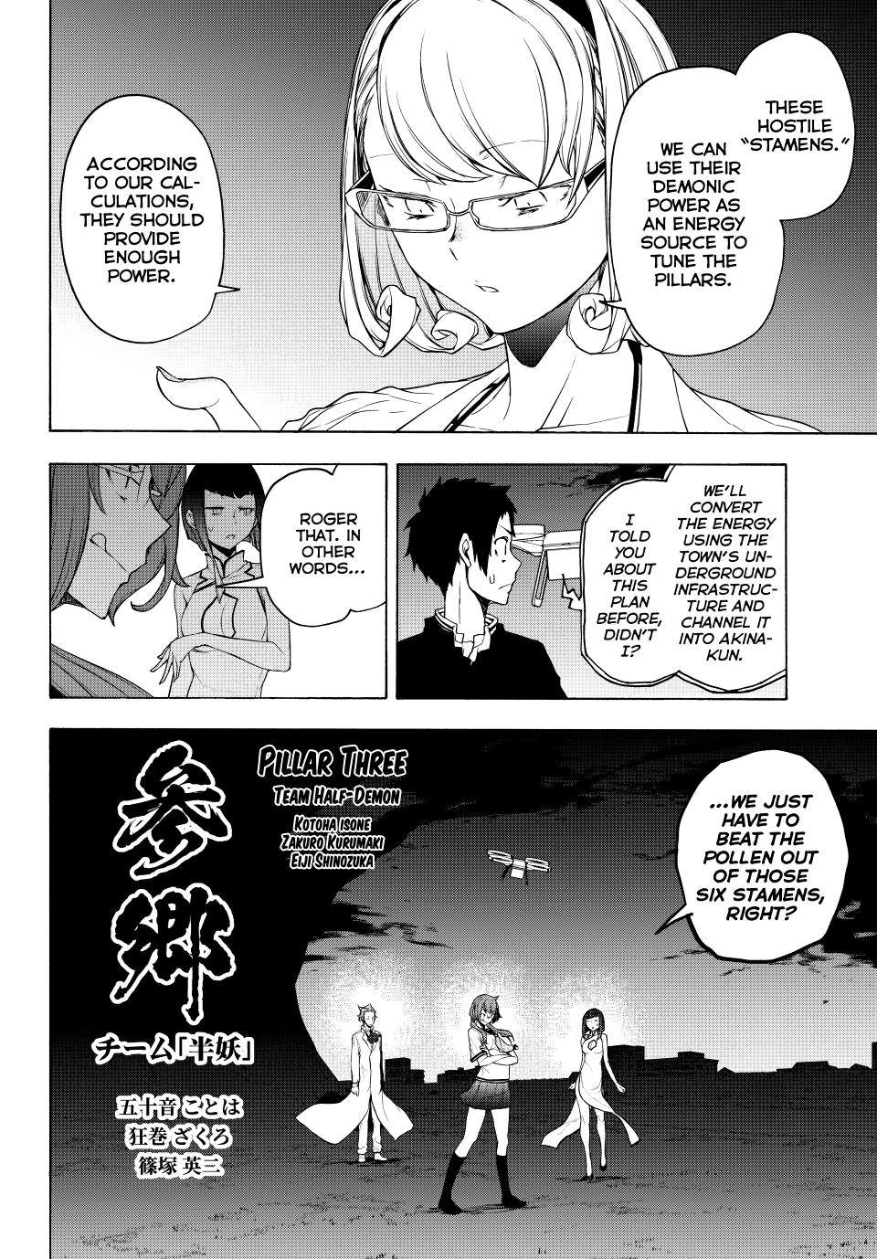 Yozakura Quartet Chapter 171 page 30 - Chapter 171