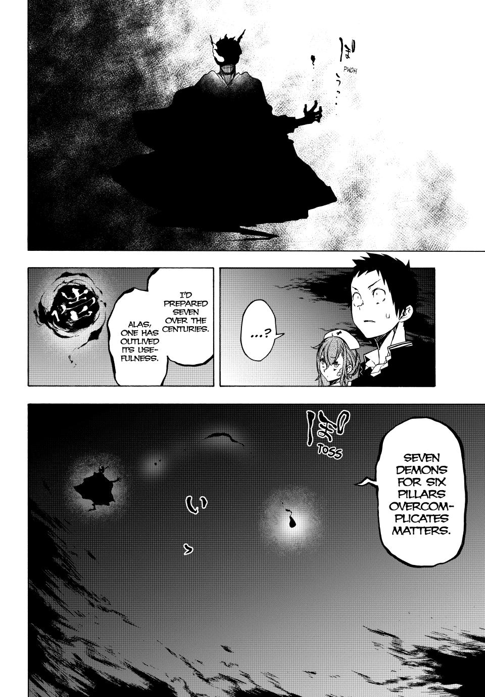 Yozakura Quartet Chapter 171 page 32 - Chapter 171