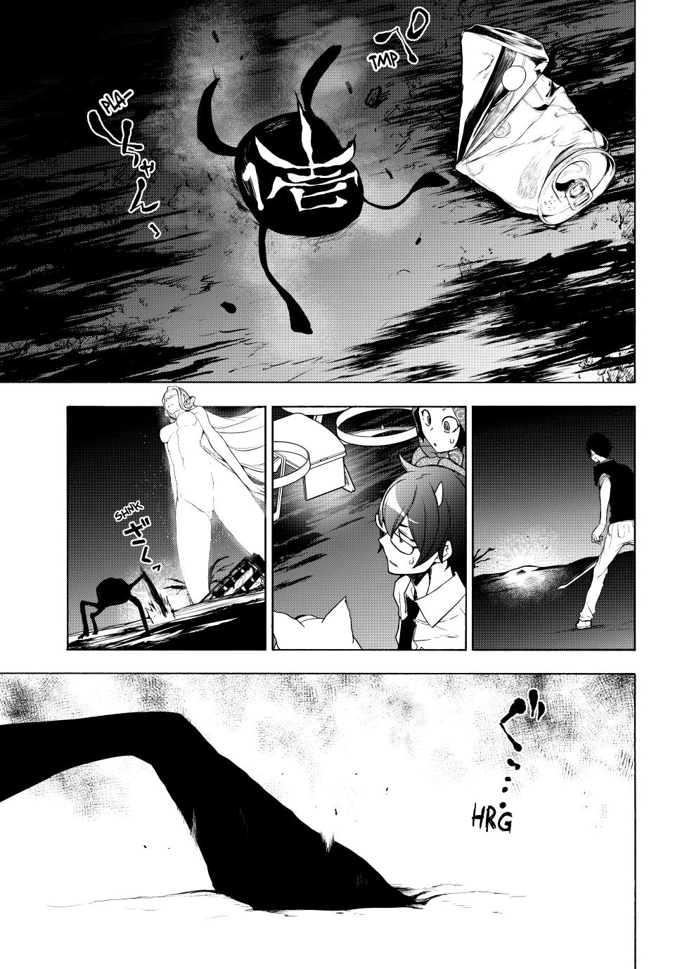 Yozakura Quartet Chapter 171 page 33 - Chapter 171