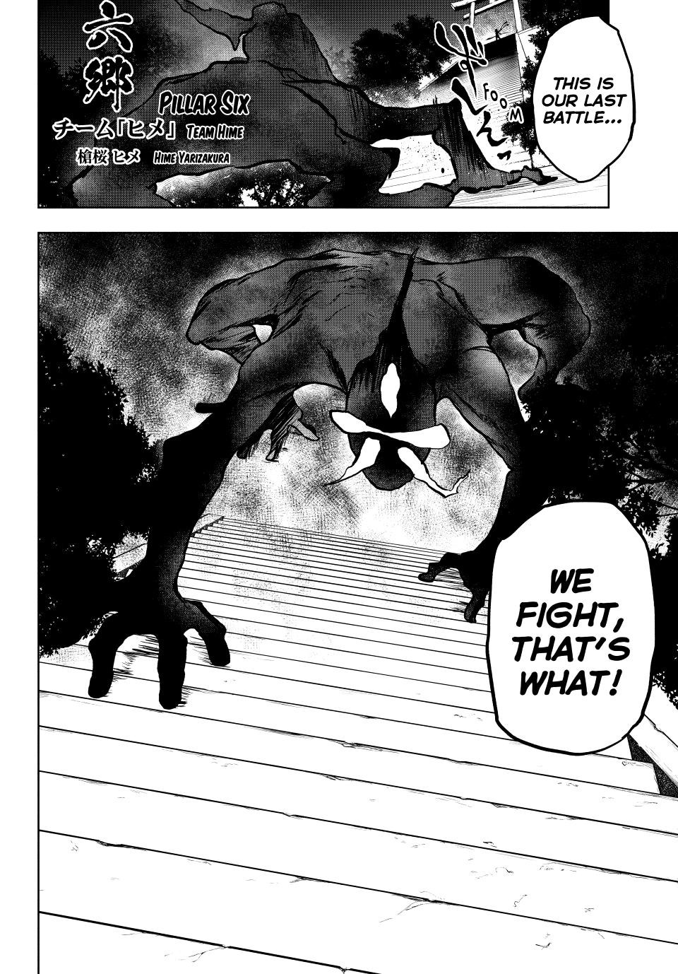 Yozakura Quartet Chapter 171 page 47 - Chapter 171