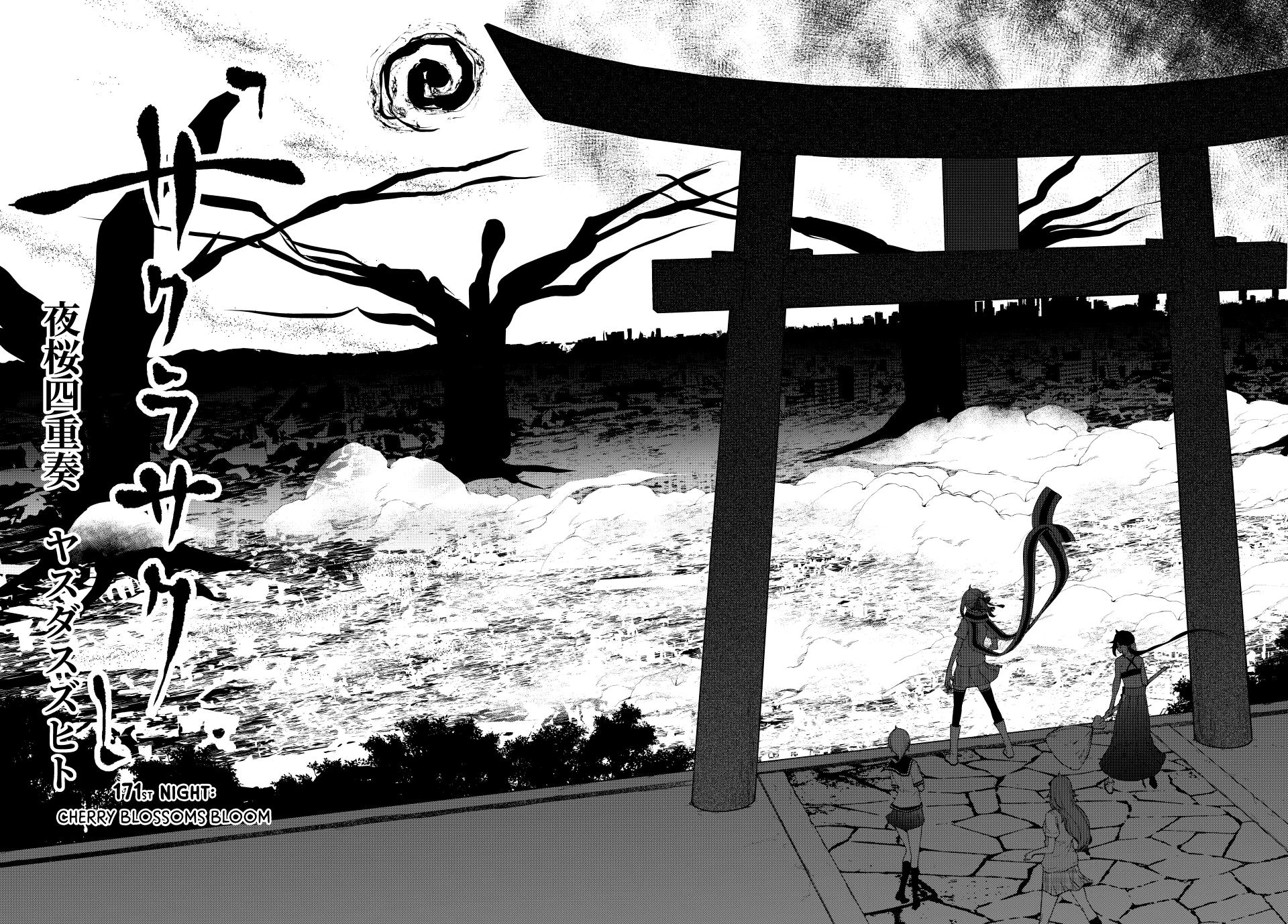 Yozakura Quartet Chapter 171 page 5 - Chapter 171