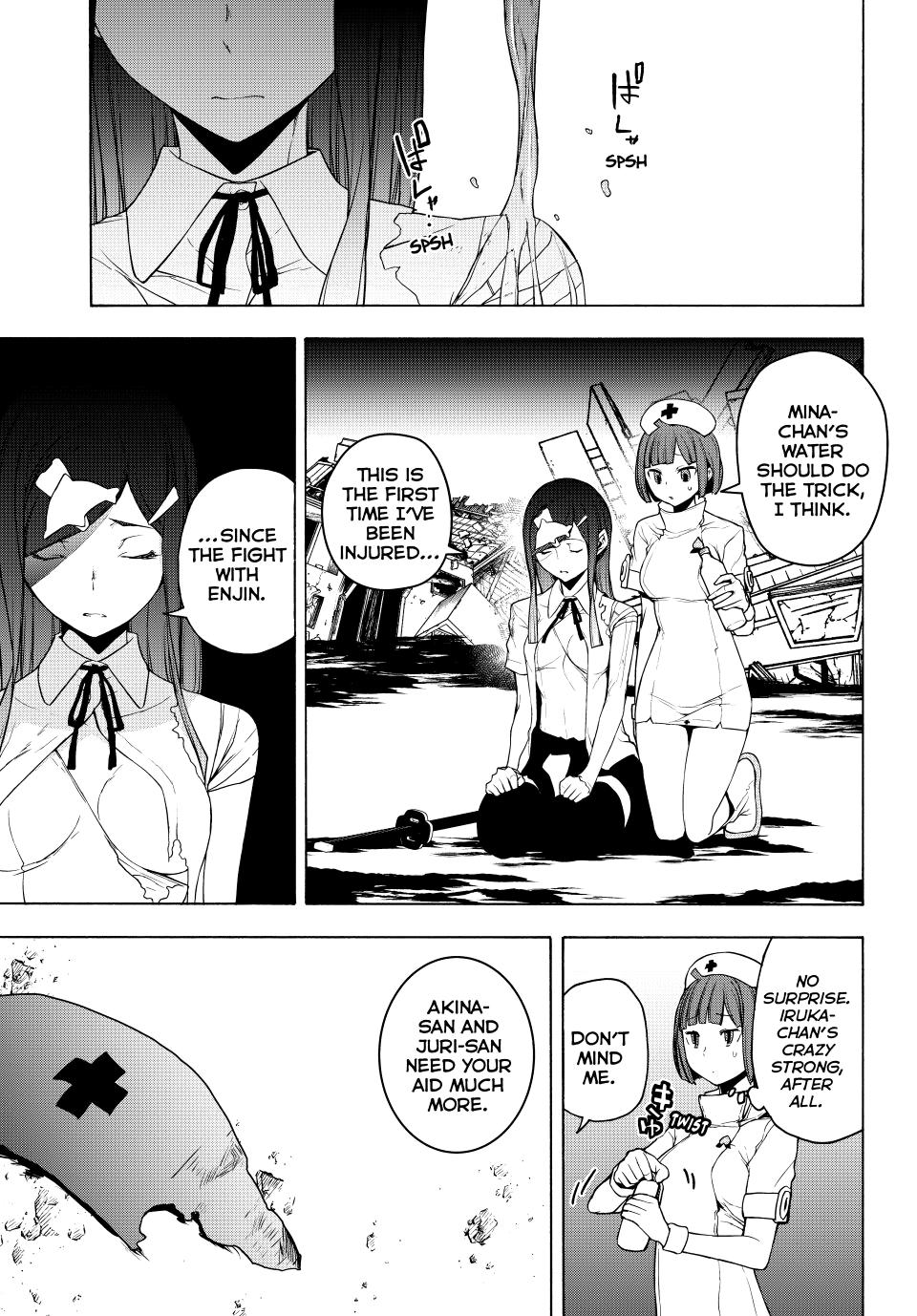 Yozakura Quartet Chapter 172 page 1 - Chapter 172