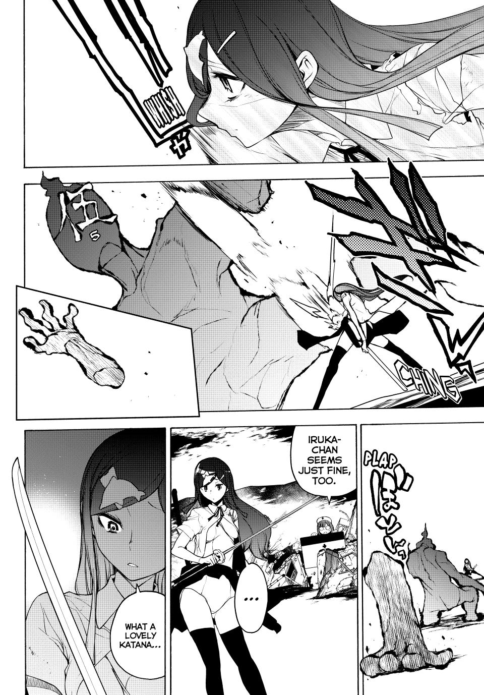 Yozakura Quartet Chapter 172 page 16 - Chapter 172