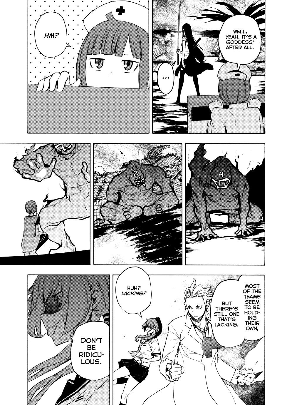 Yozakura Quartet Chapter 172 page 17 - Chapter 172
