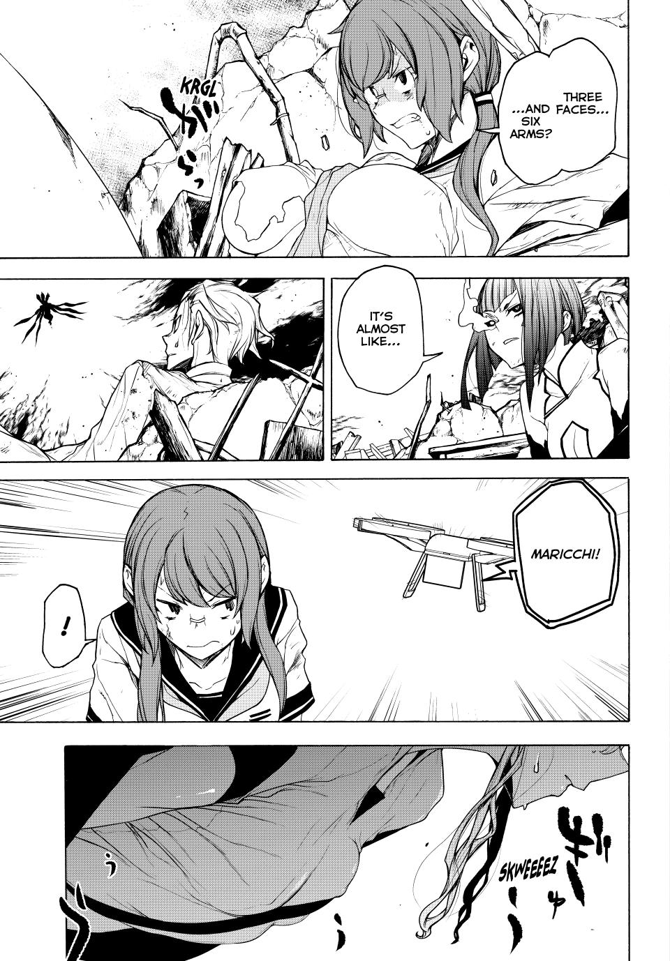 Yozakura Quartet Chapter 172 page 32 - Chapter 172