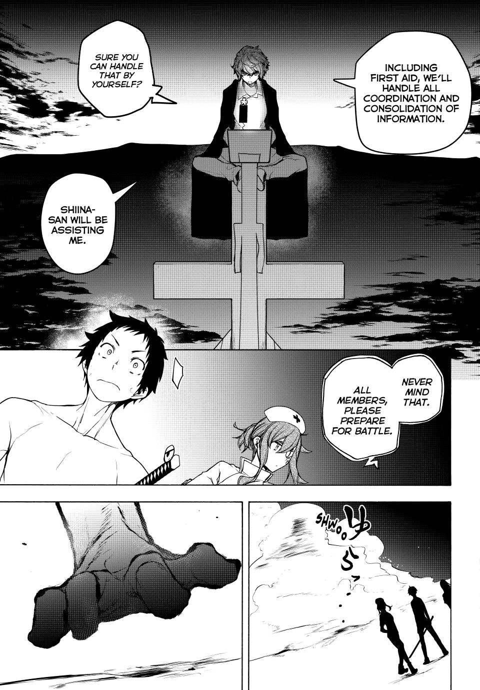 Yozakura Quartet Chapter 172 page 5 - Chapter 172