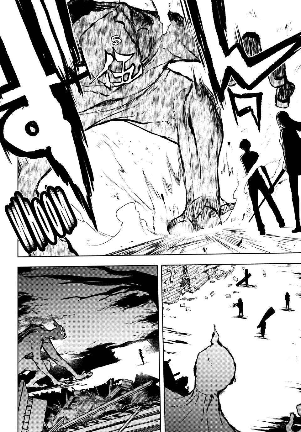 Yozakura Quartet Chapter 172 page 6 - Chapter 172