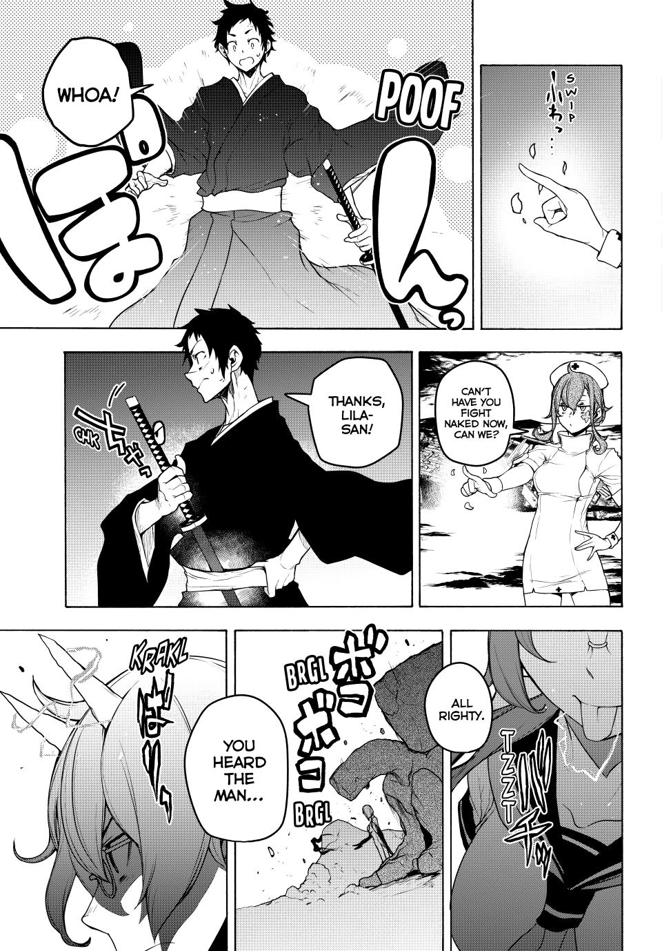 Yozakura Quartet Chapter 172 page 7 - Chapter 172