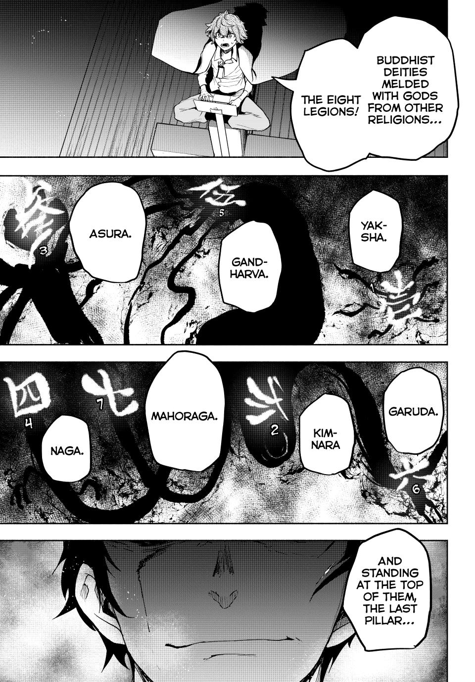 Yozakura Quartet Chapter 173 page 1 - Chapter 173