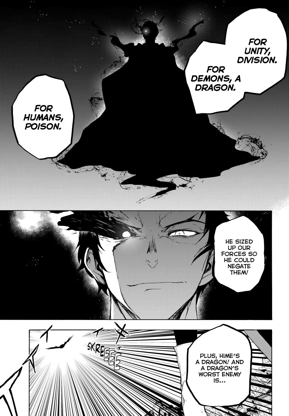 Yozakura Quartet Chapter 173 page 16 - Chapter 173