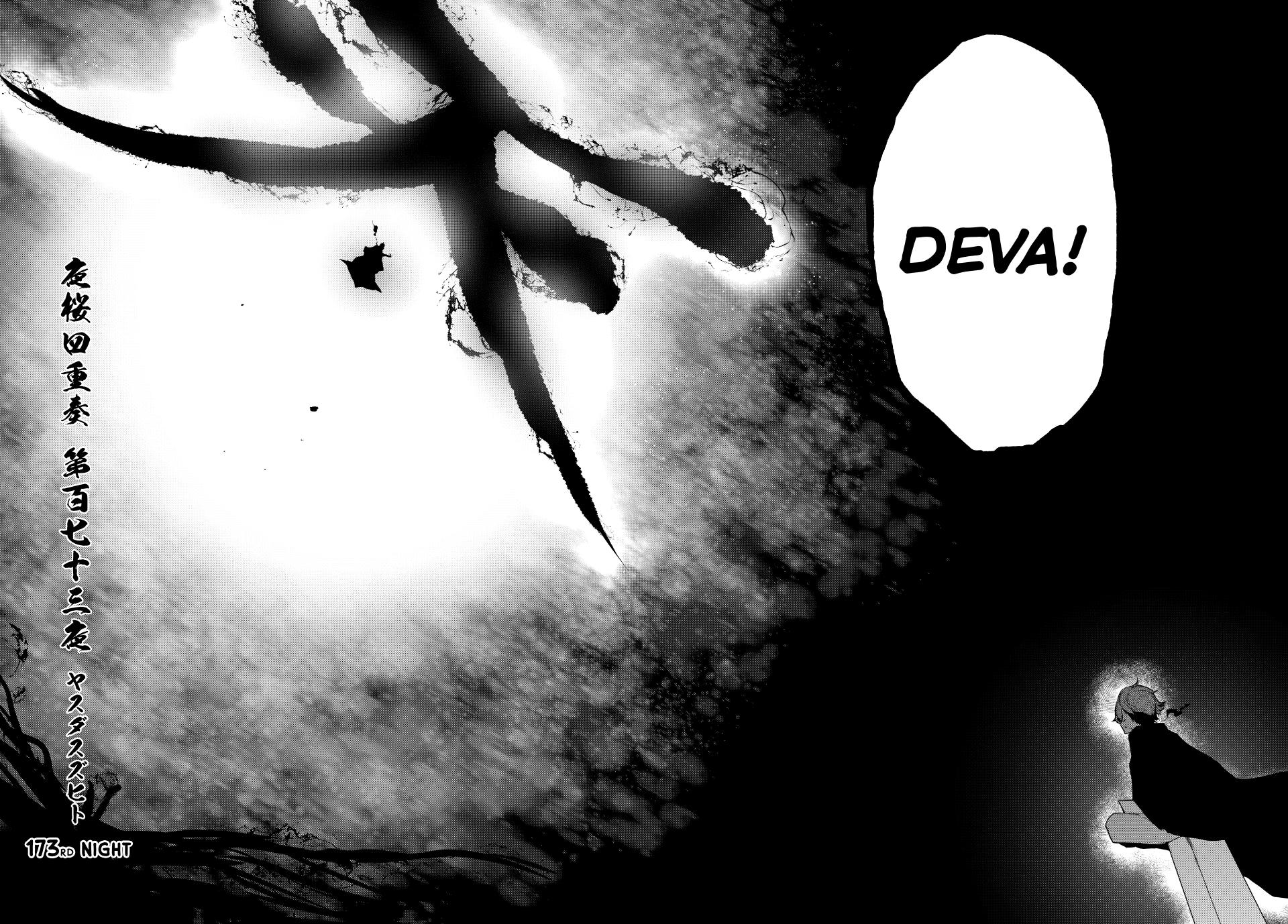 Yozakura Quartet Chapter 173 page 2 - Chapter 173