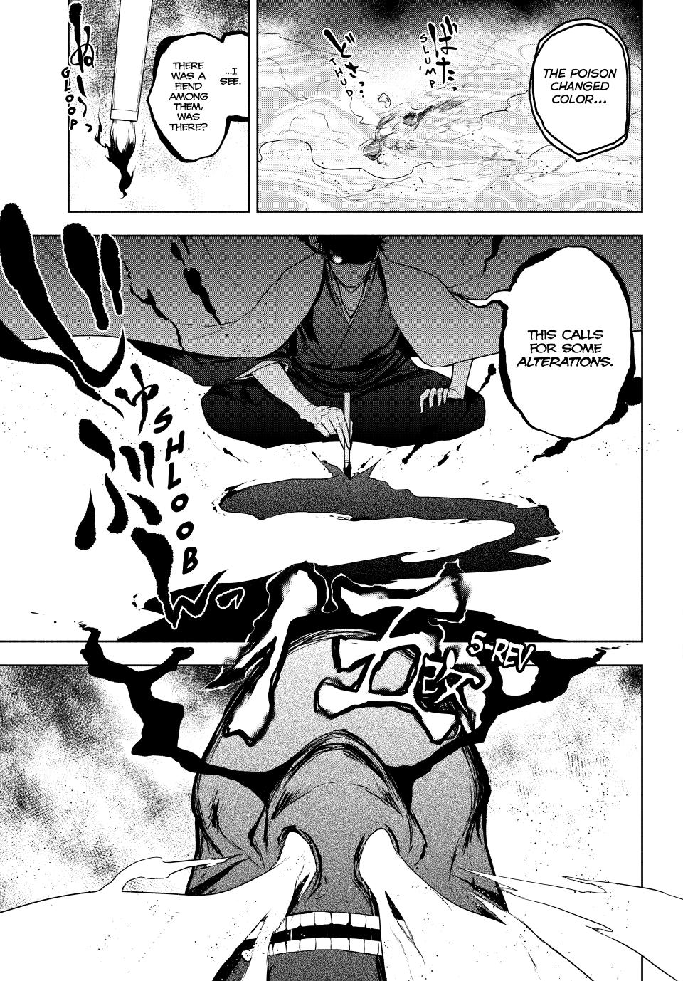 Yozakura Quartet Chapter 173 page 33 - Chapter 173