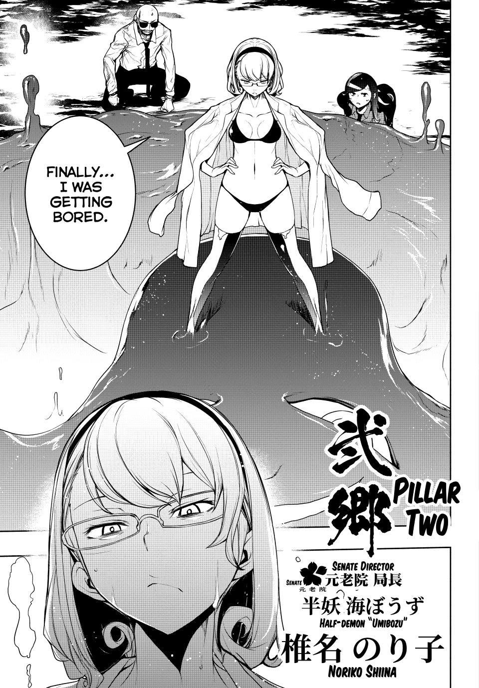 Yozakura Quartet Chapter 173 page 39 - Chapter 173