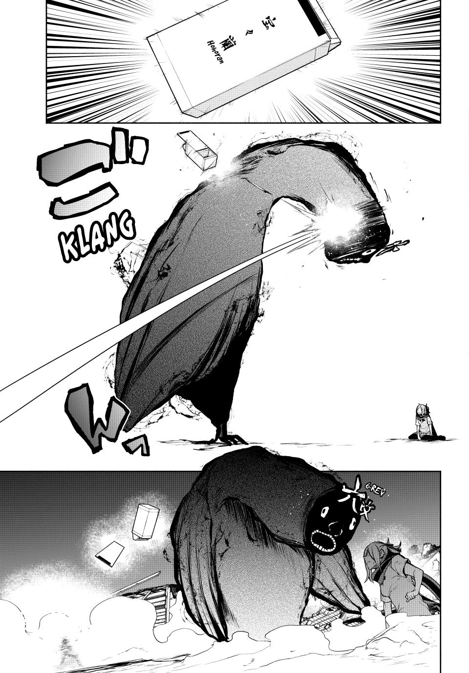 Yozakura Quartet Chapter 173 page 43 - Chapter 173