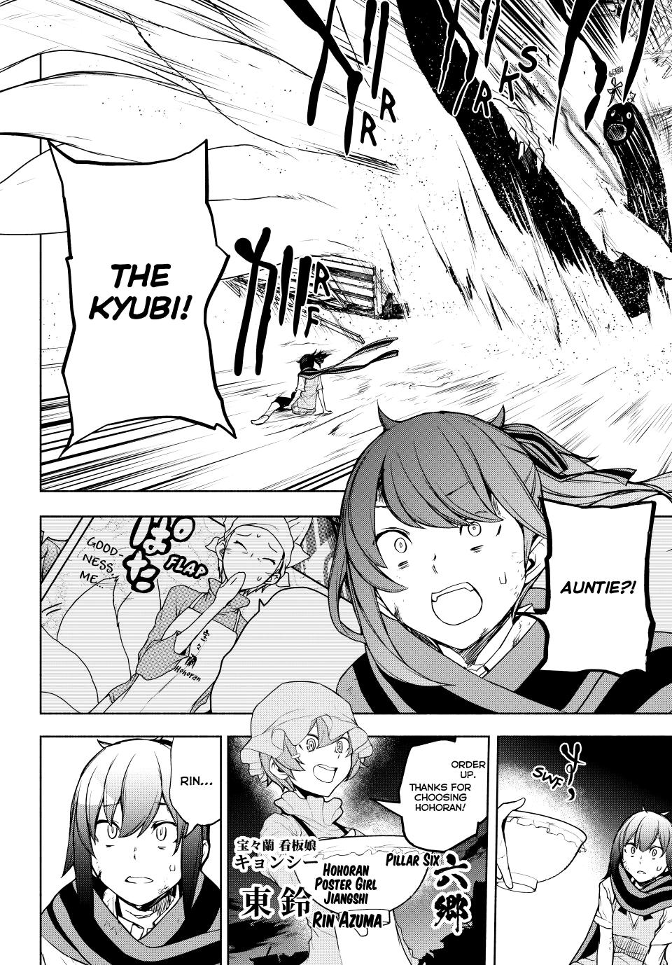 Yozakura Quartet Chapter 173 page 47 - Chapter 173