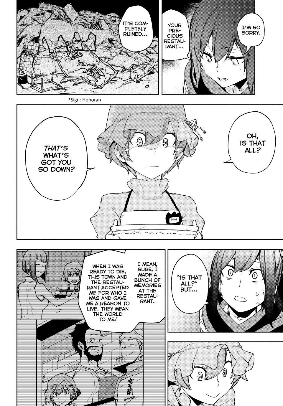 Yozakura Quartet Chapter 173 page 49 - Chapter 173