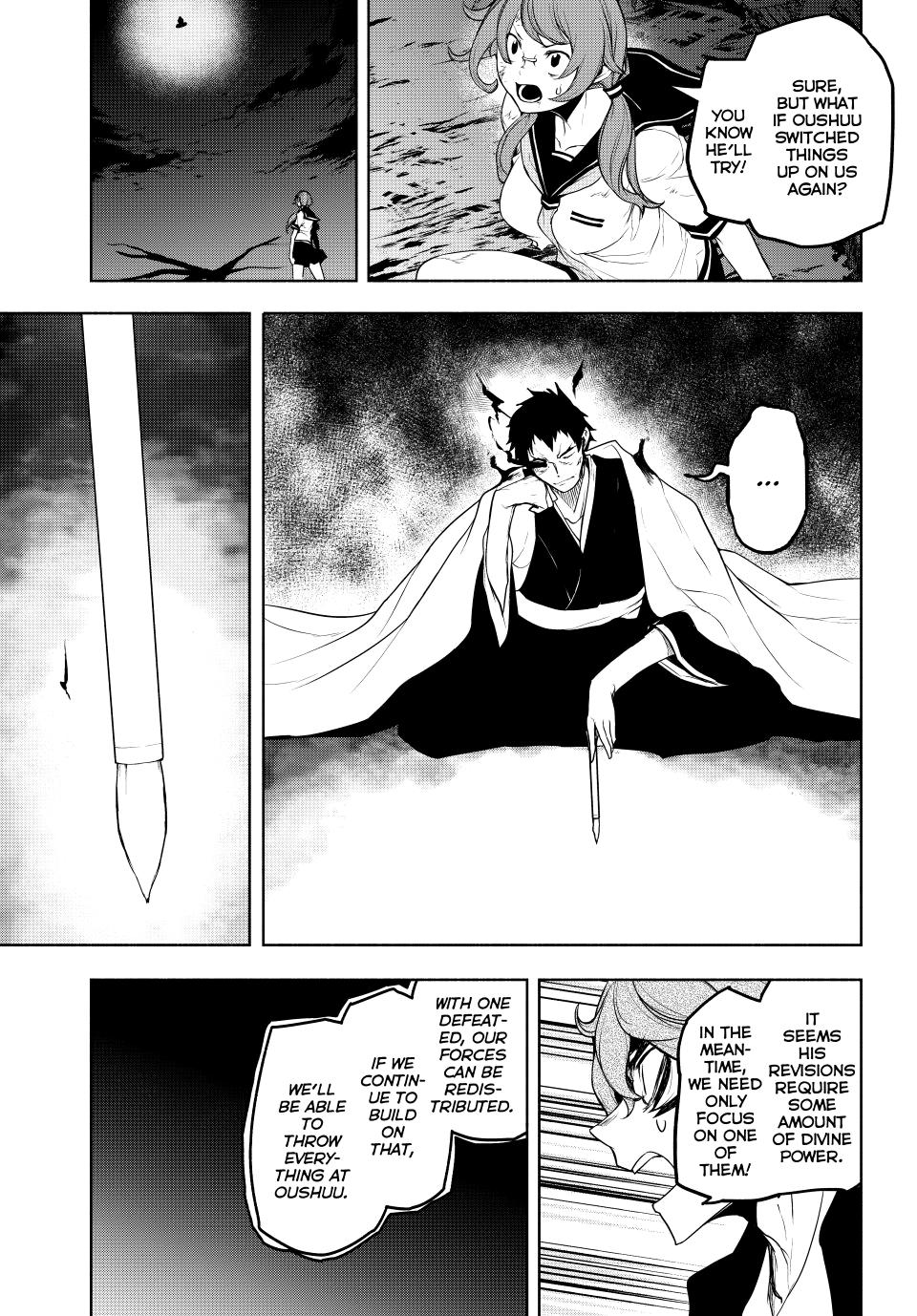 Yozakura Quartet Chapter 173 page 54 - Chapter 173