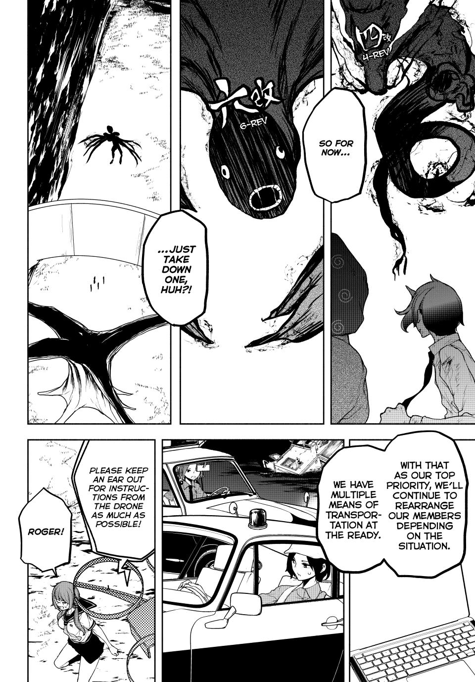 Yozakura Quartet Chapter 173 page 55 - Chapter 173