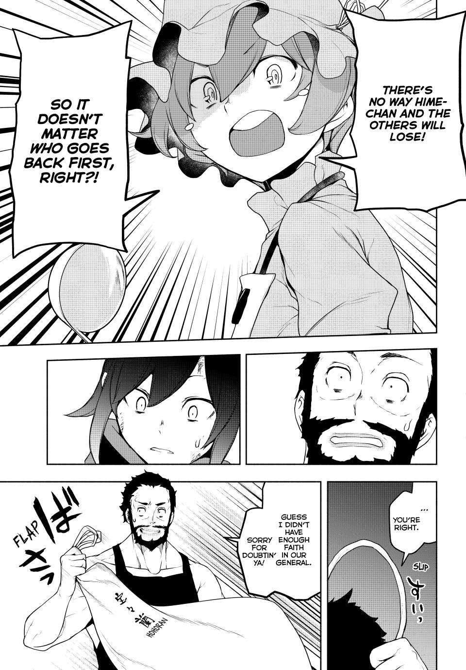 Yozakura Quartet Chapter 174 page 16 - Chapter 174