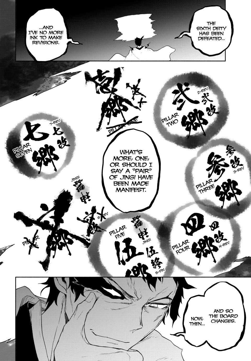Yozakura Quartet Chapter 174 page 31 - Chapter 174
