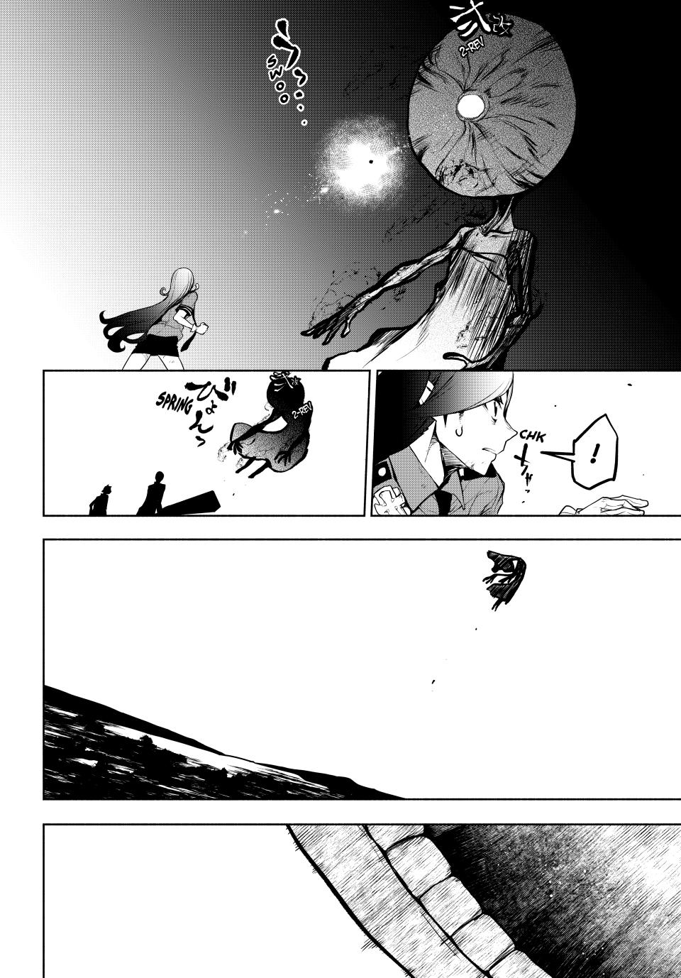 Yozakura Quartet Chapter 174 page 33 - Chapter 174