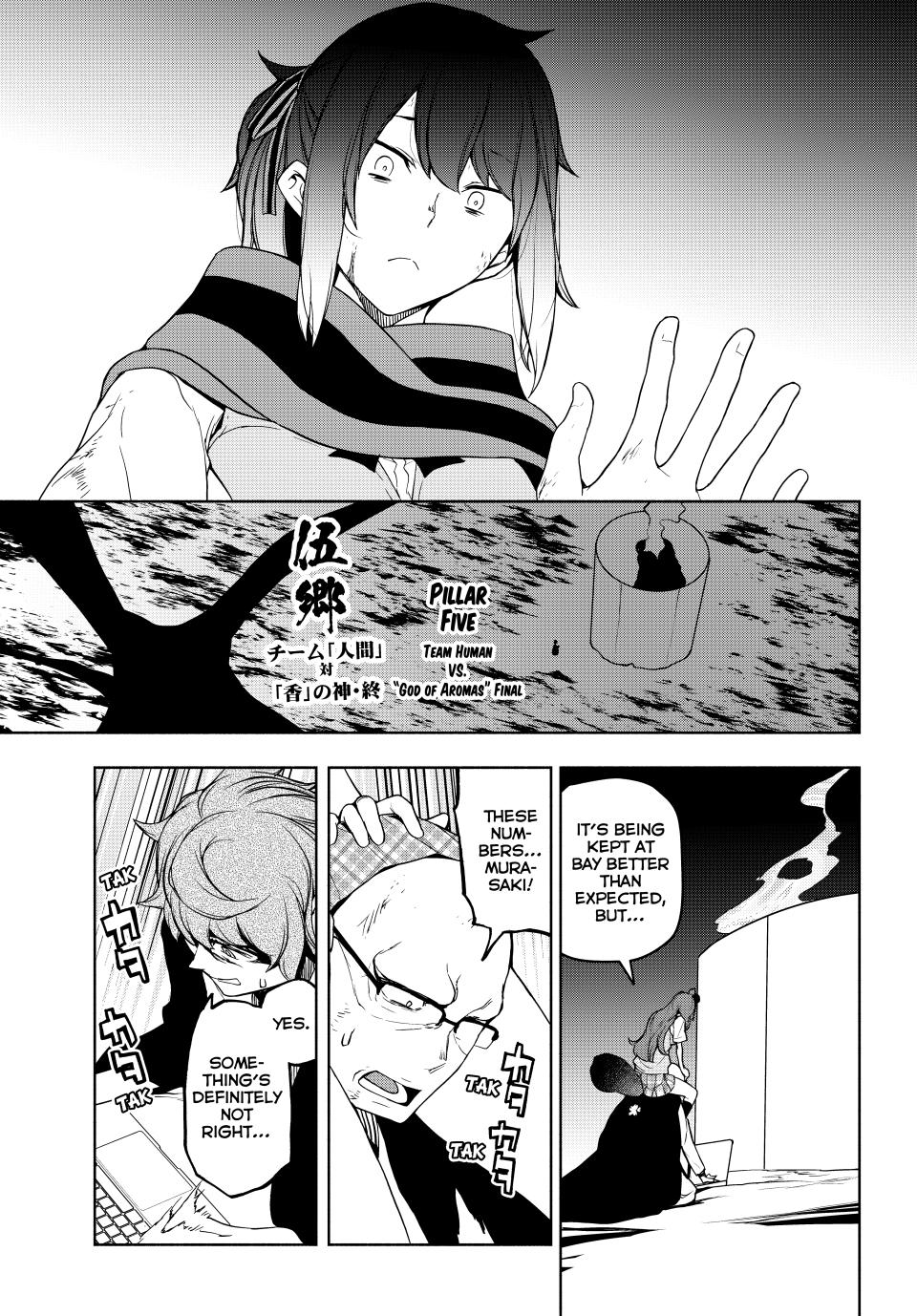 Yozakura Quartet Chapter 174 page 6 - Chapter 174