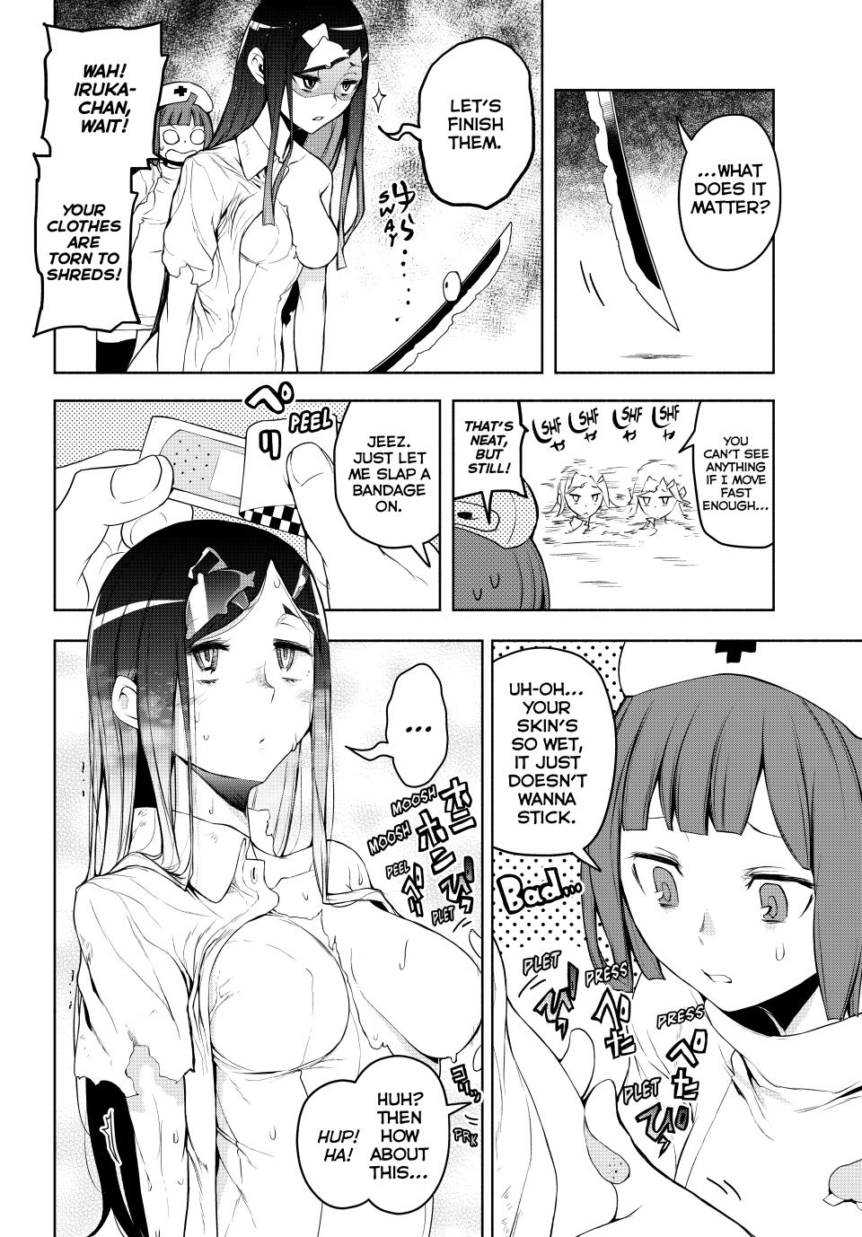Yozakura Quartet Chapter 174 page 7 - Chapter 174