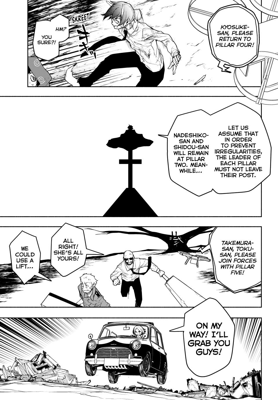 Yozakura Quartet Chapter 175 page 15 - Chapter 175