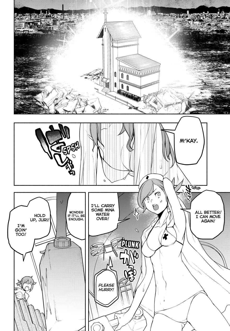 Yozakura Quartet Chapter 175 page 18 - Chapter 175