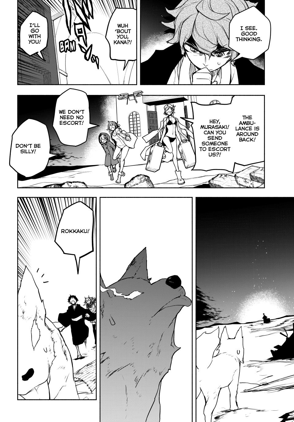 Yozakura Quartet Chapter 175 page 20 - Chapter 175