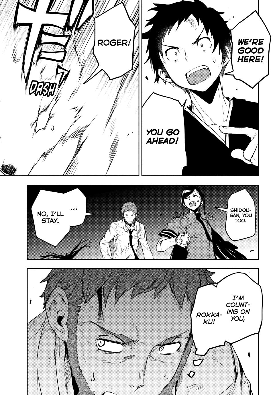 Yozakura Quartet Chapter 175 page 21 - Chapter 175