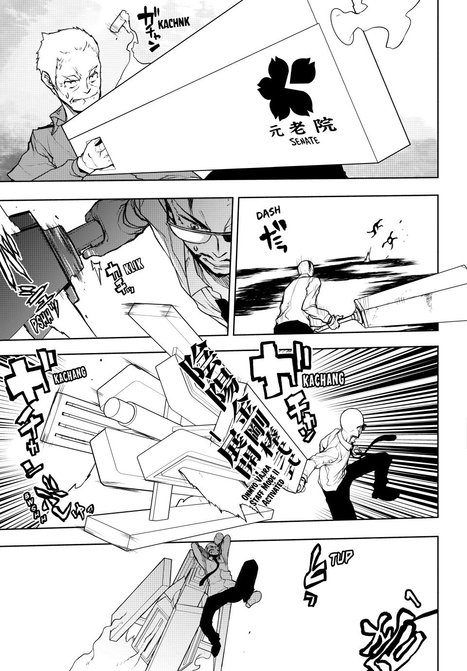 Yozakura Quartet Chapter 175 page 5 - Chapter 175