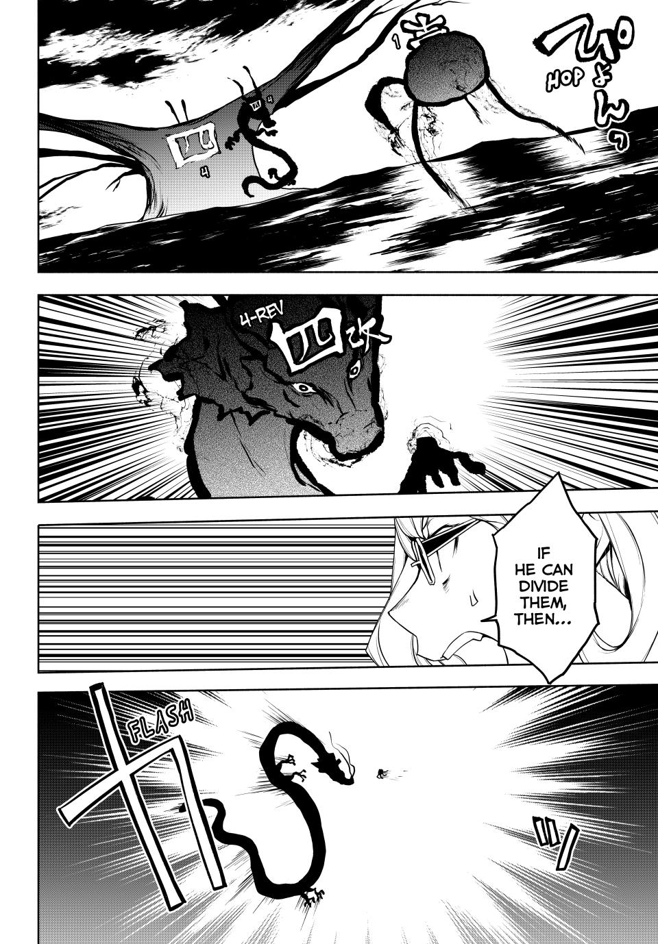 Yozakura Quartet Chapter 175 page 8 - Chapter 175