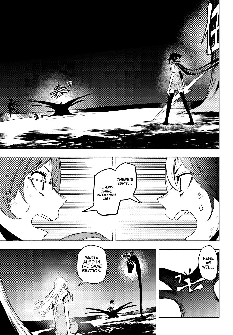 Yozakura Quartet Chapter 176 page 31 - Chapter 176