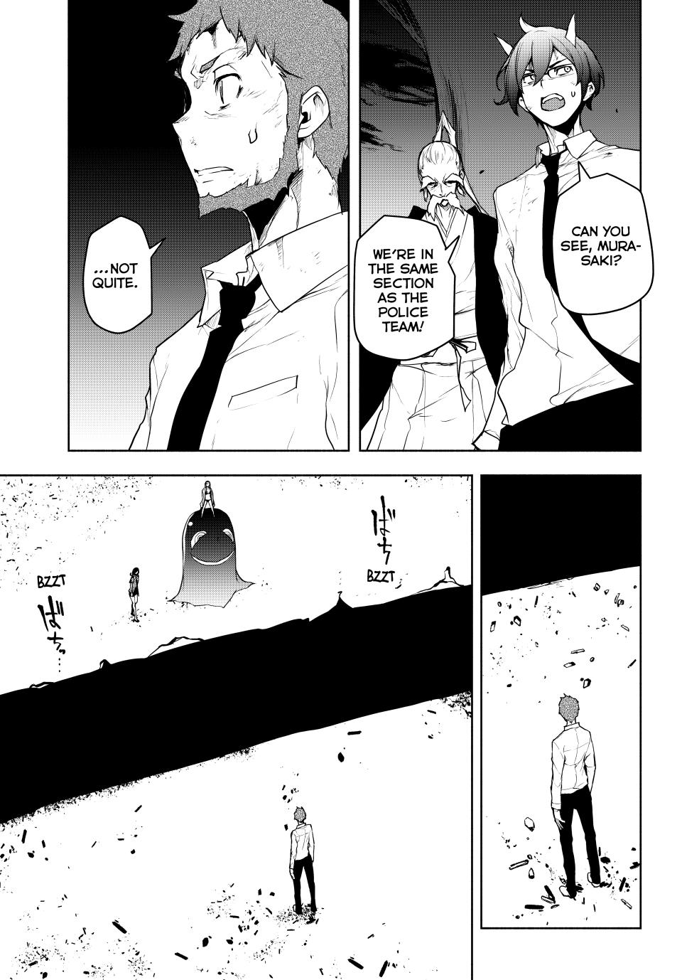 Yozakura Quartet Chapter 176 page 33 - Chapter 176