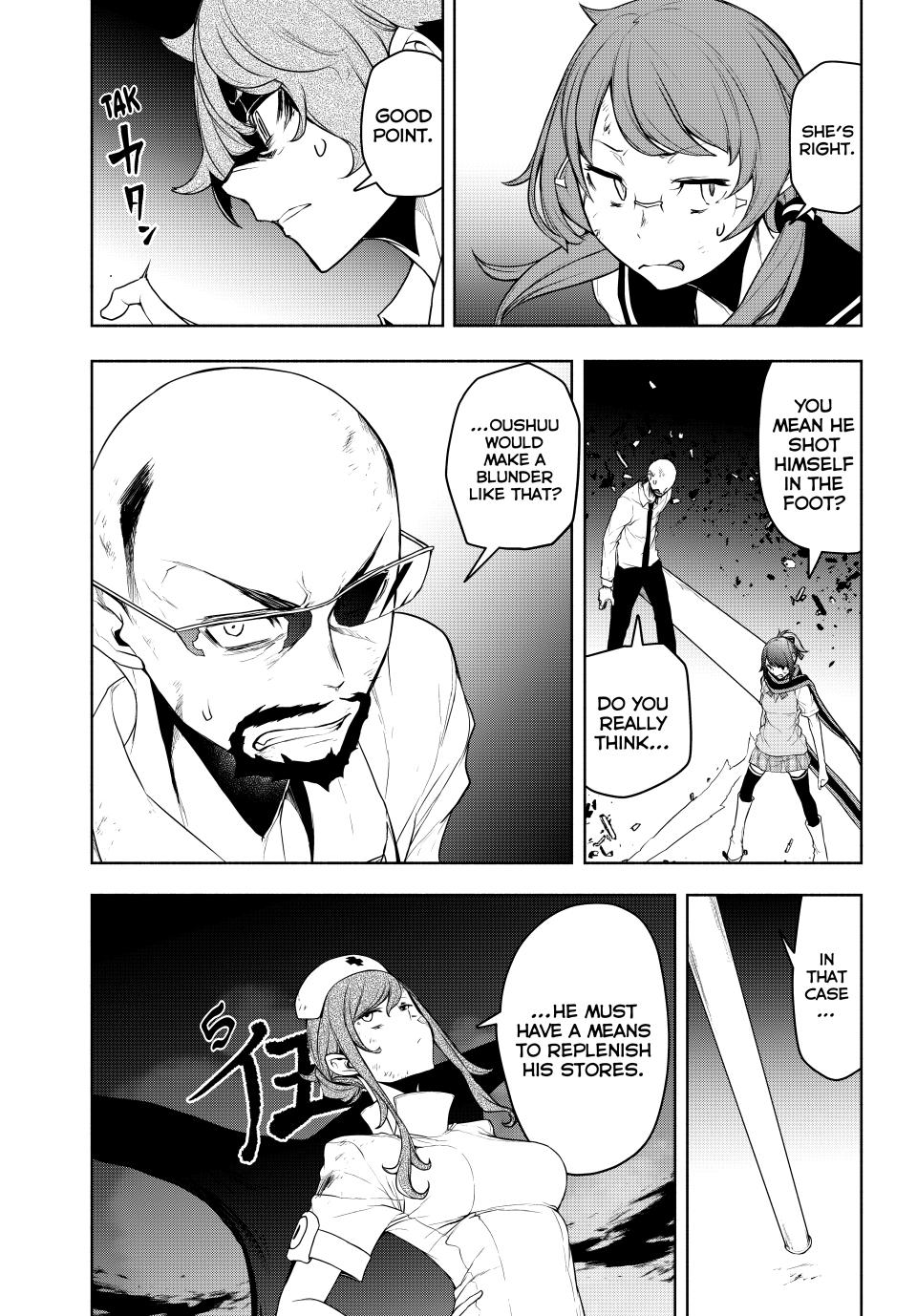 Yozakura Quartet Chapter 176 page 43 - Chapter 176
