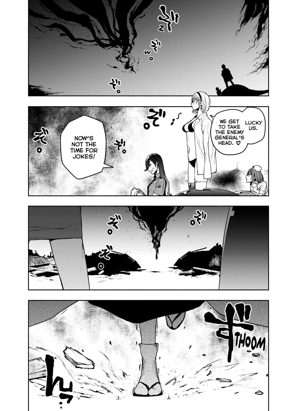 Yozakura Quartet Chapter 177 page 1 - Chapter 177