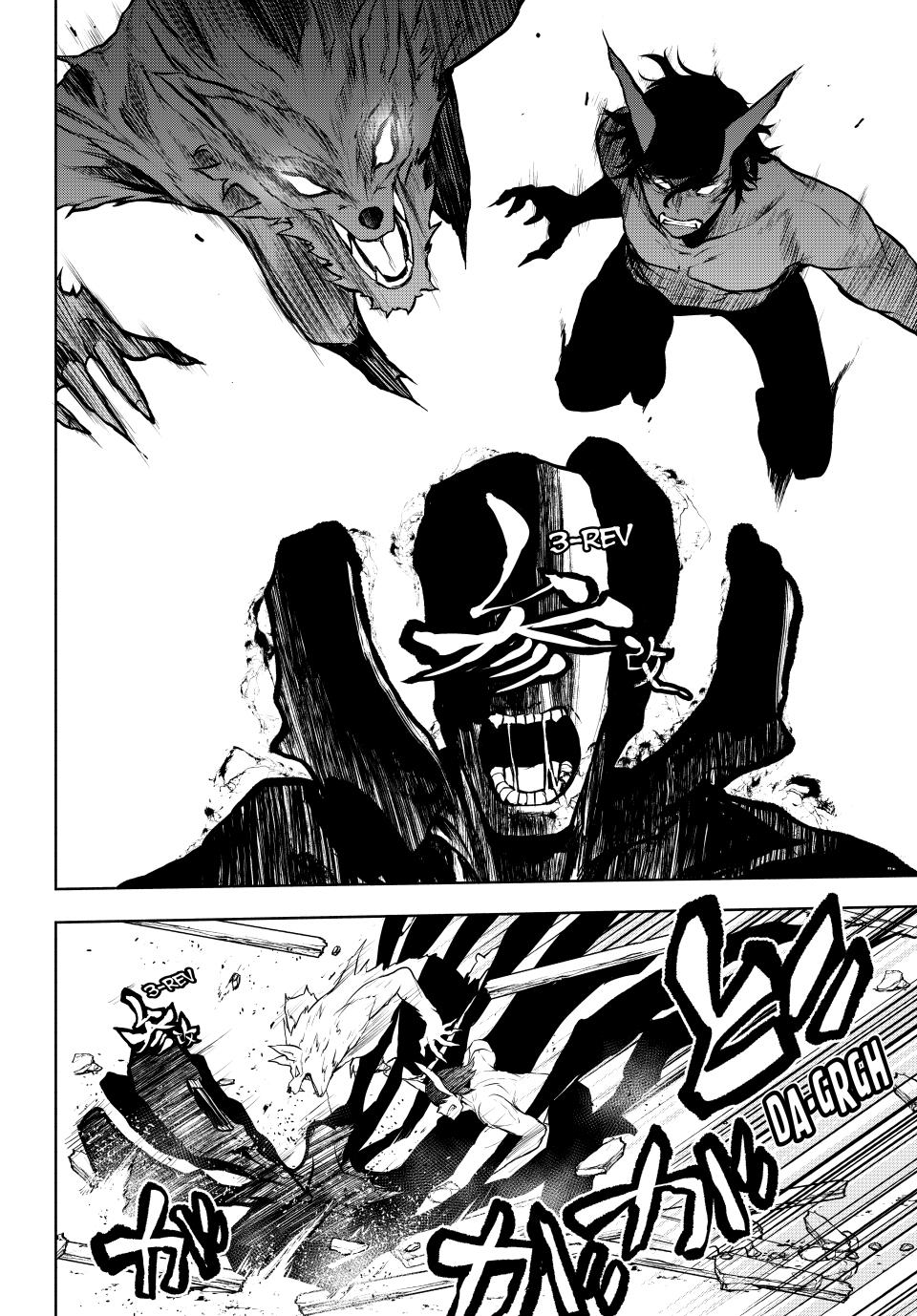 Yozakura Quartet Chapter 177 page 100 - Chapter 177