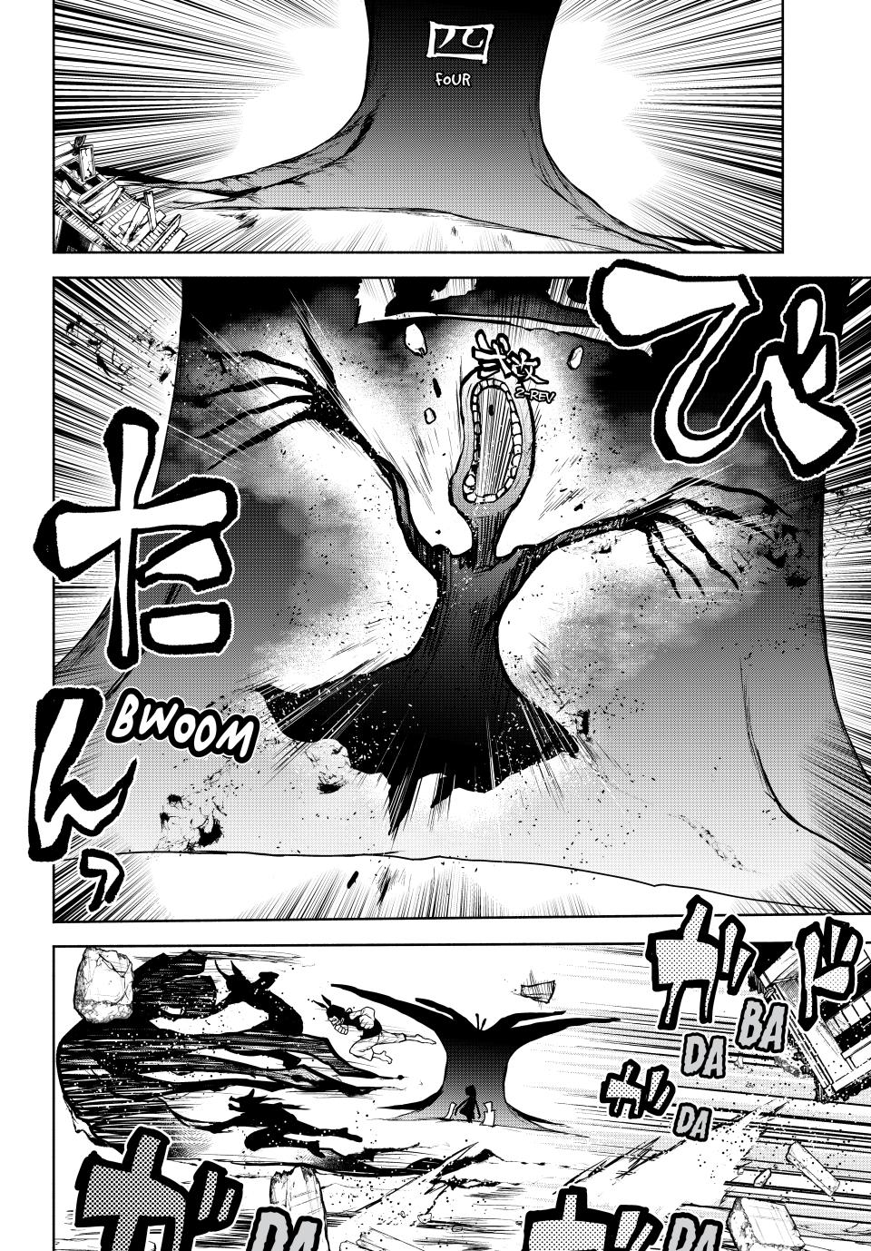 Yozakura Quartet Chapter 177 page 104 - Chapter 177