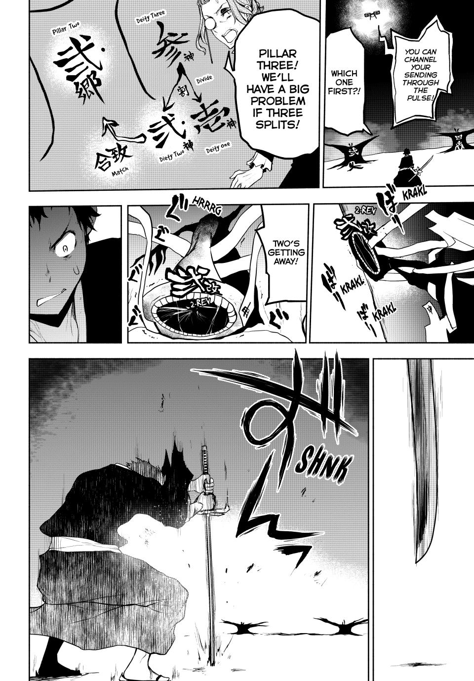 Yozakura Quartet Chapter 177 page 106 - Chapter 177