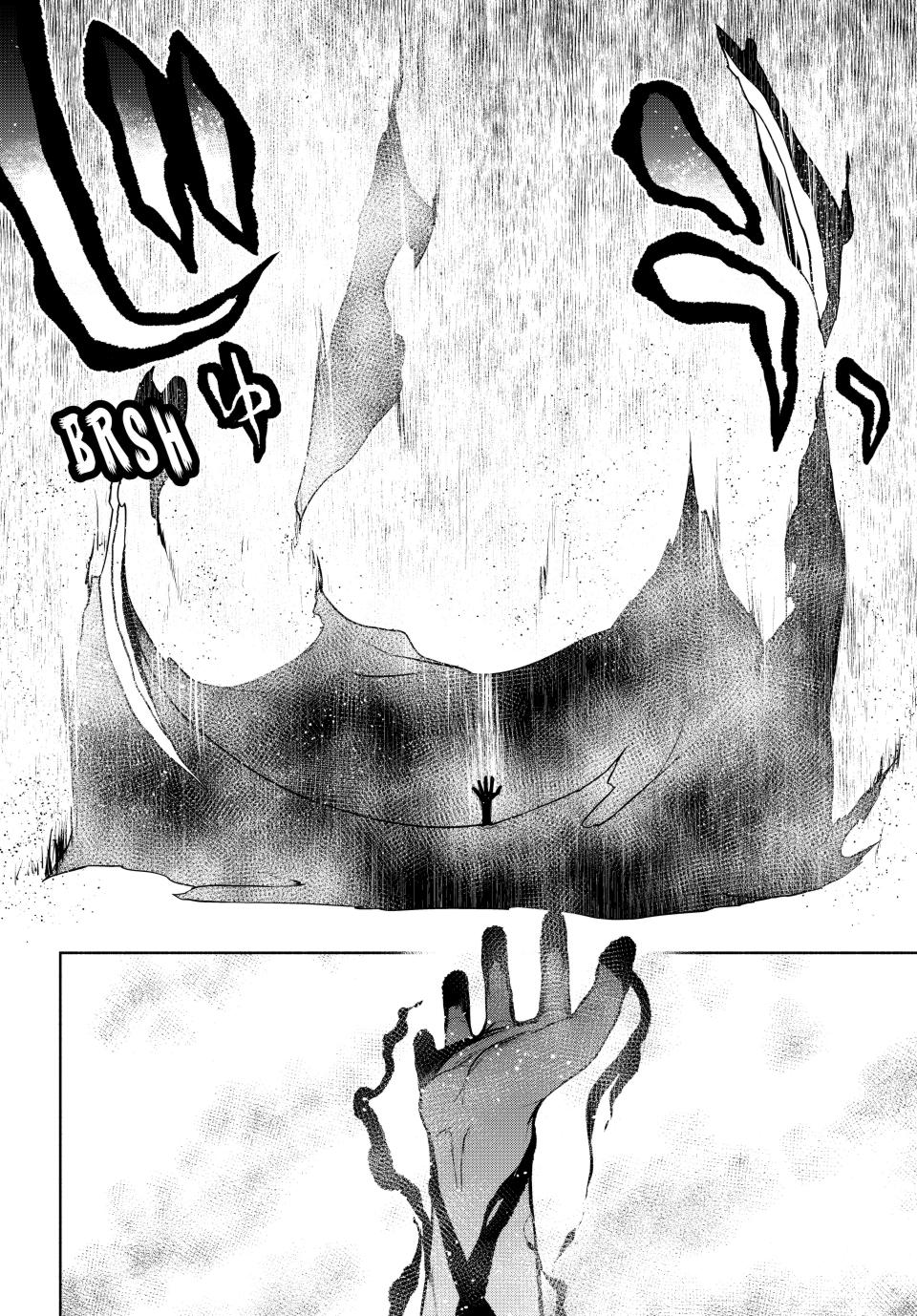 Yozakura Quartet Chapter 177 page 16 - Chapter 177