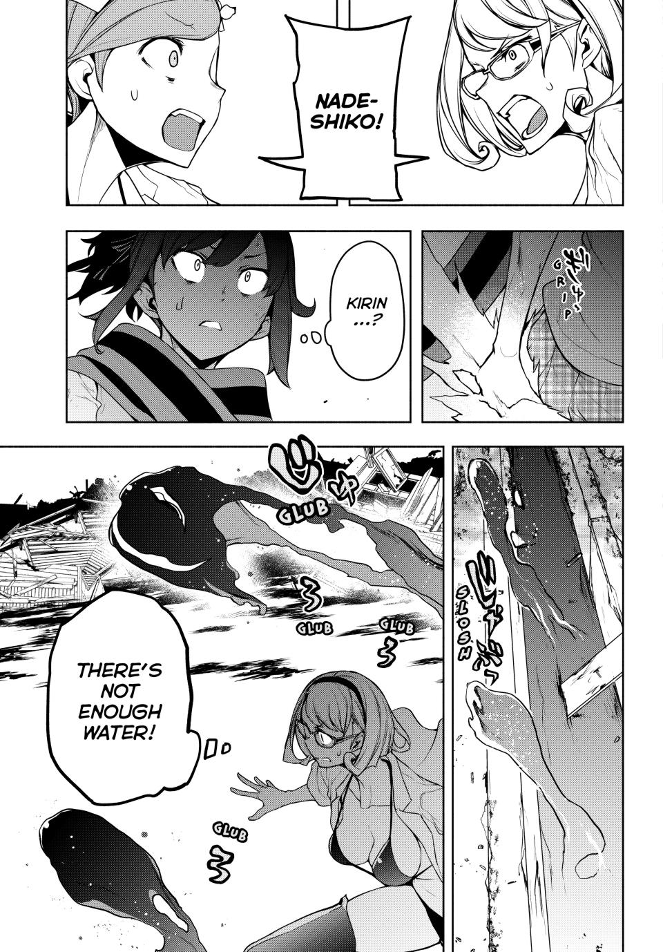 Yozakura Quartet Chapter 177 page 22 - Chapter 177