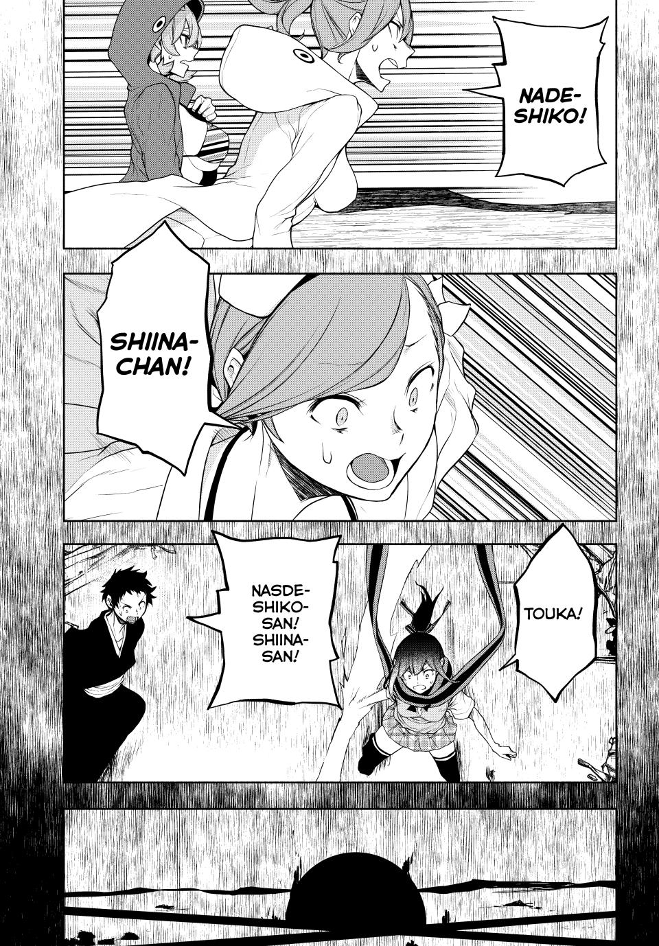 Yozakura Quartet Chapter 177 page 44 - Chapter 177
