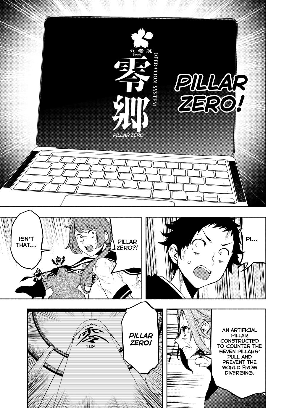 Yozakura Quartet Chapter 177 page 50 - Chapter 177